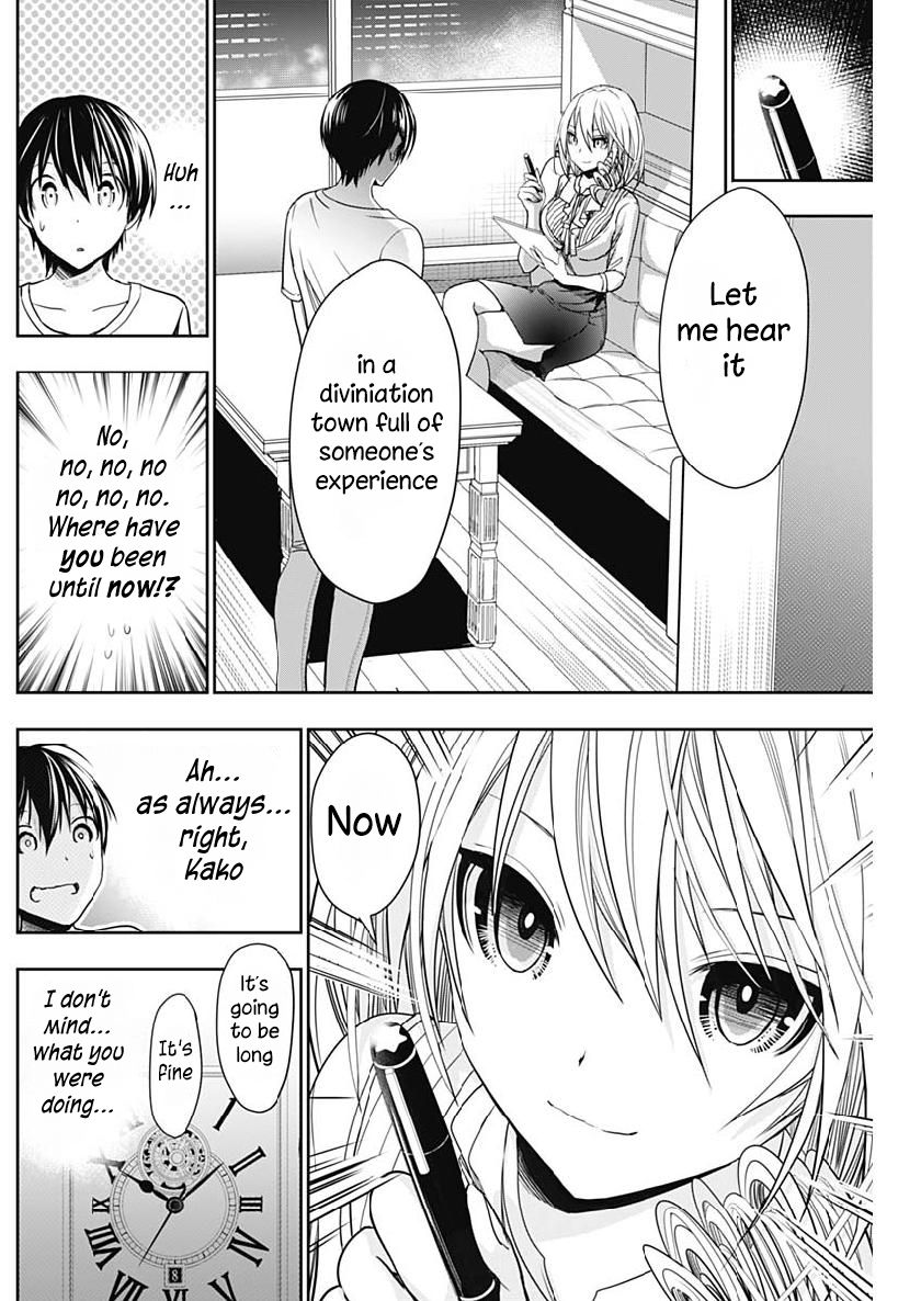 Page 4 of Chapter 349