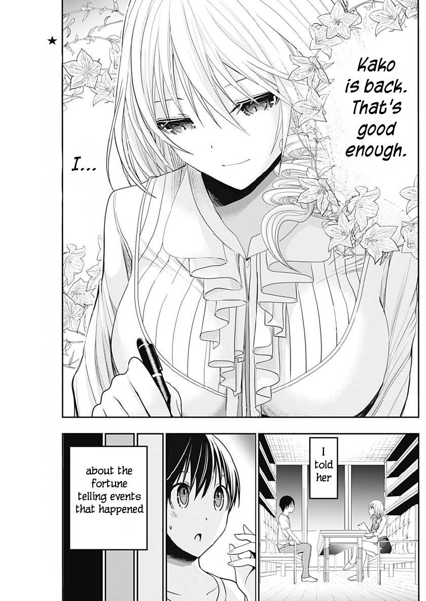 Page 5 of Chapter 349