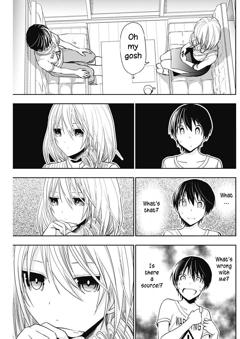 Page 7 of Chapter 349