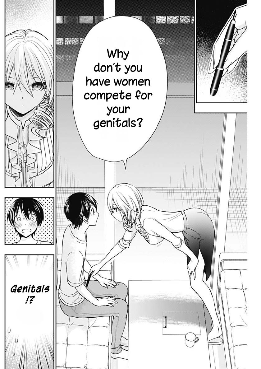 Page 8 of Chapter 349