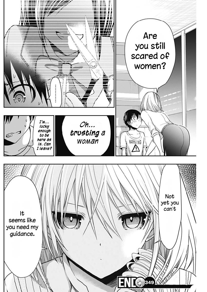 Page 10 of Chapter 349