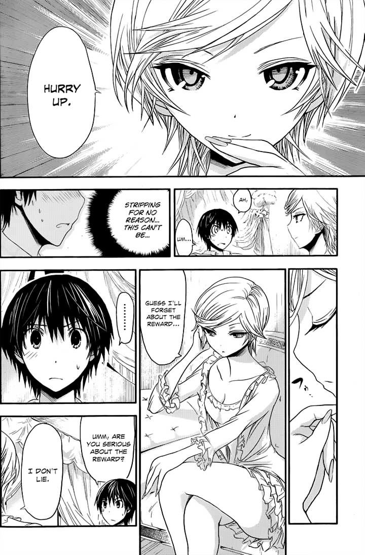 Page 2 of Chapter 35