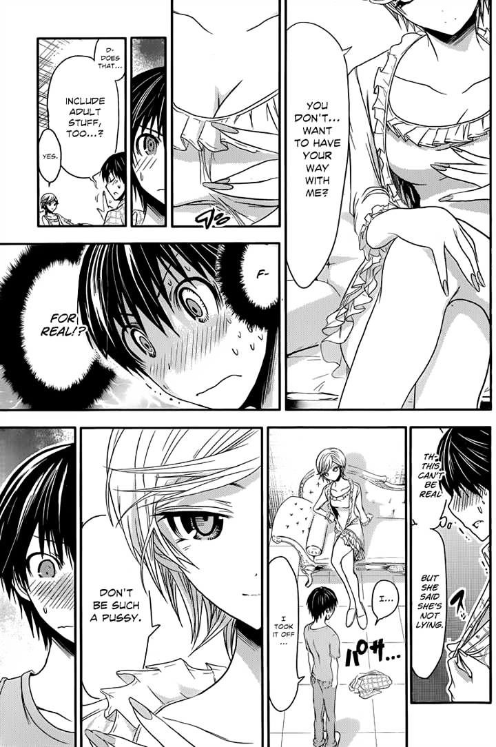 Page 3 of Chapter 35