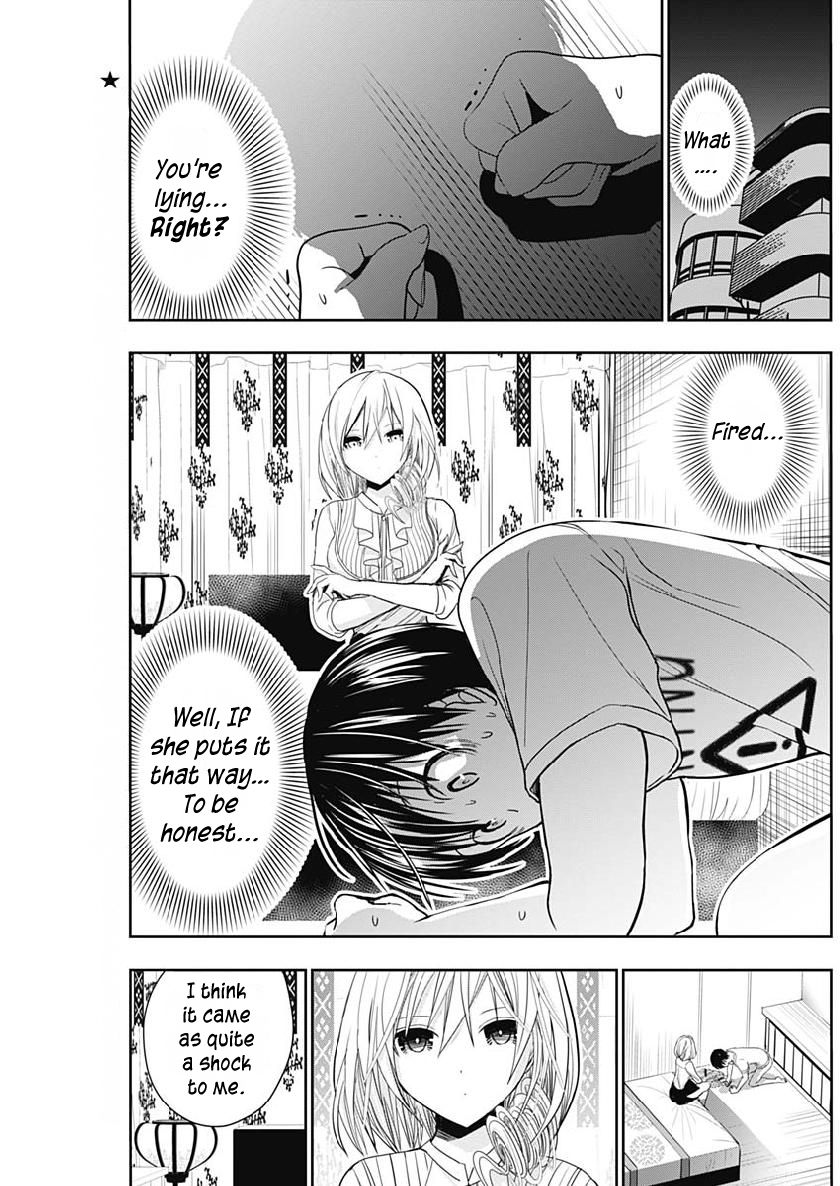 Page 4 of Chapter 351