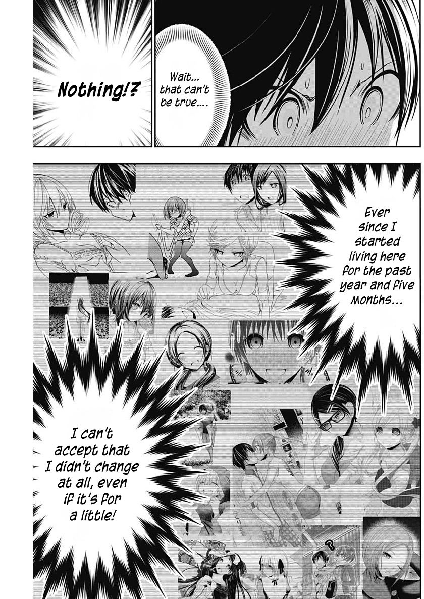 Page 6 of Chapter 351