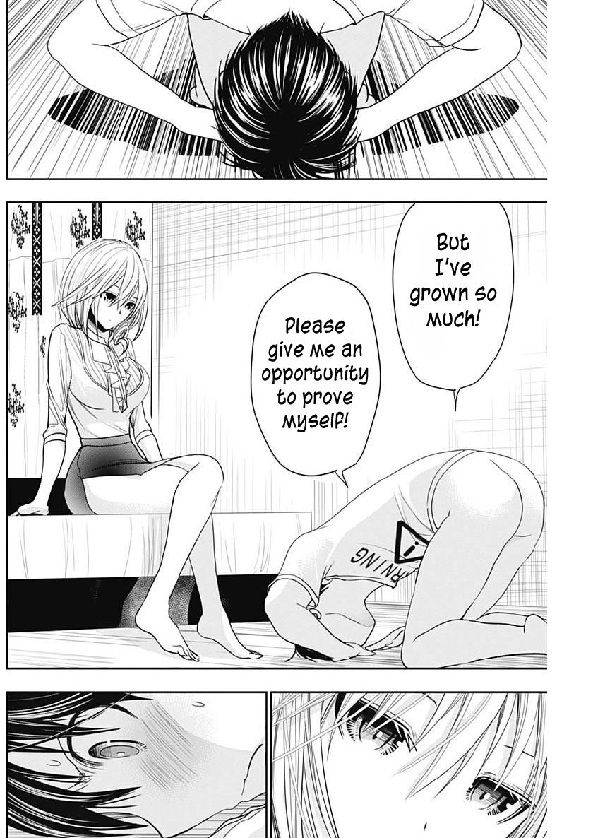 Page 7 of Chapter 351