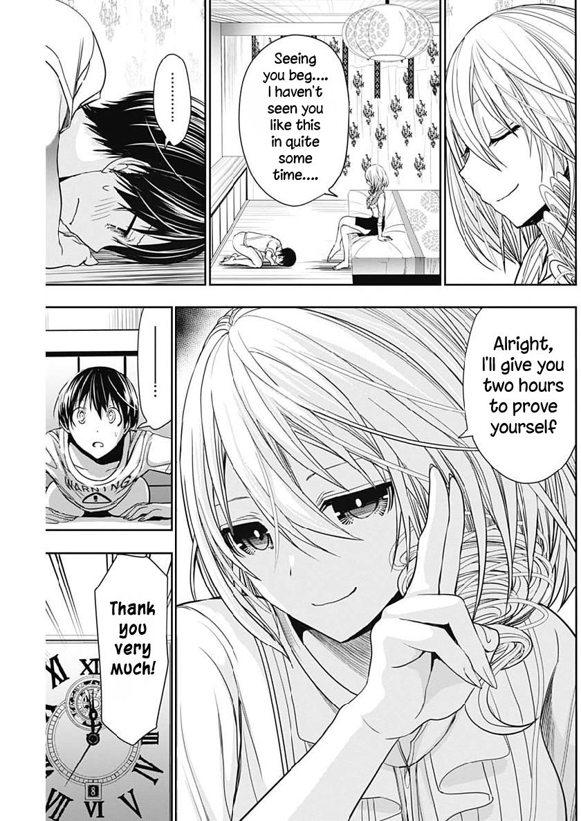 Page 8 of Chapter 351