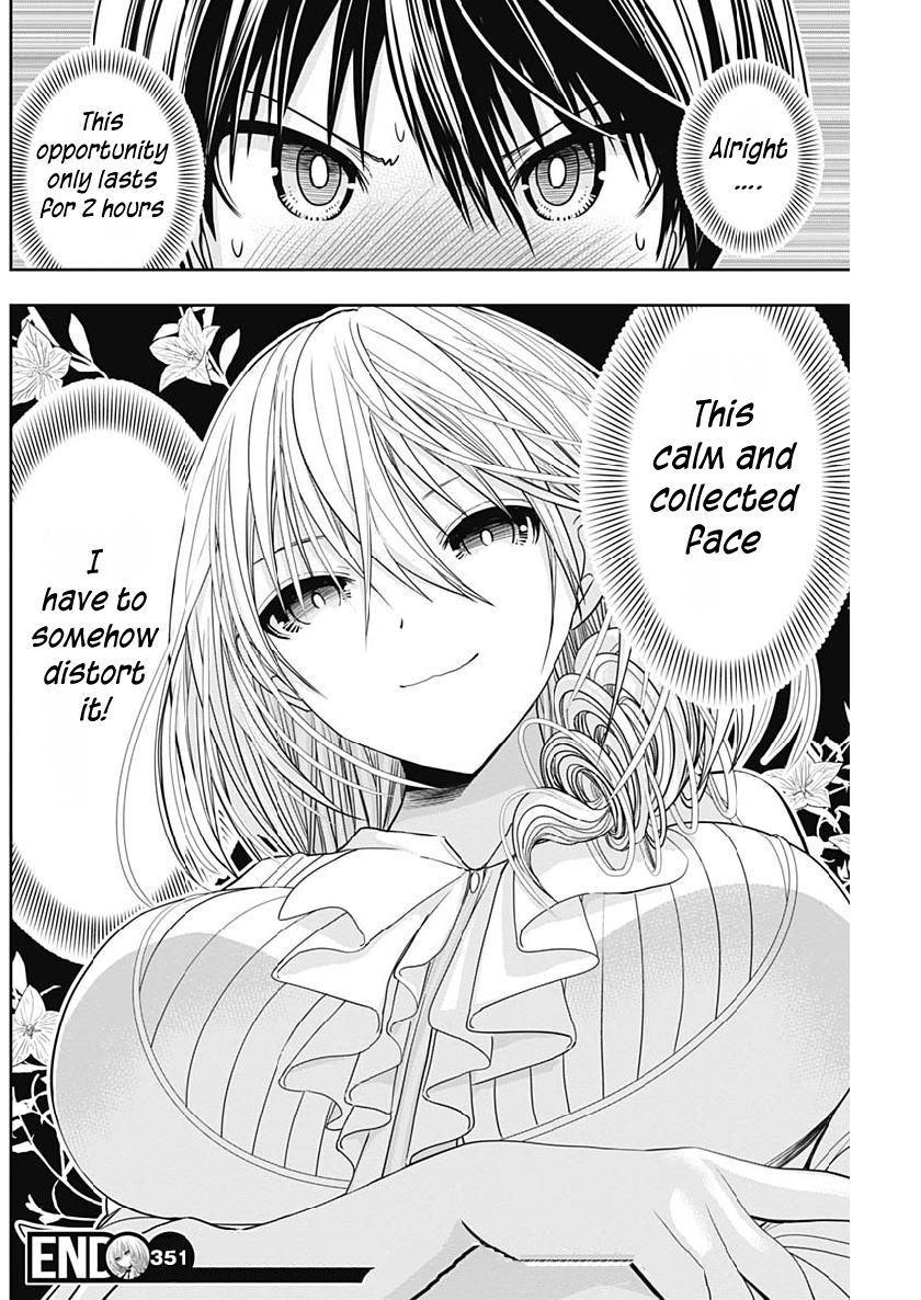 Page 9 of Chapter 351