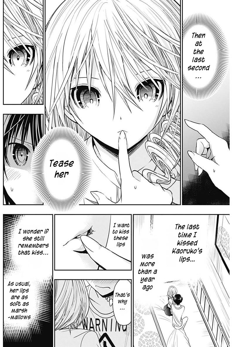 Page 5 of Chapter 352