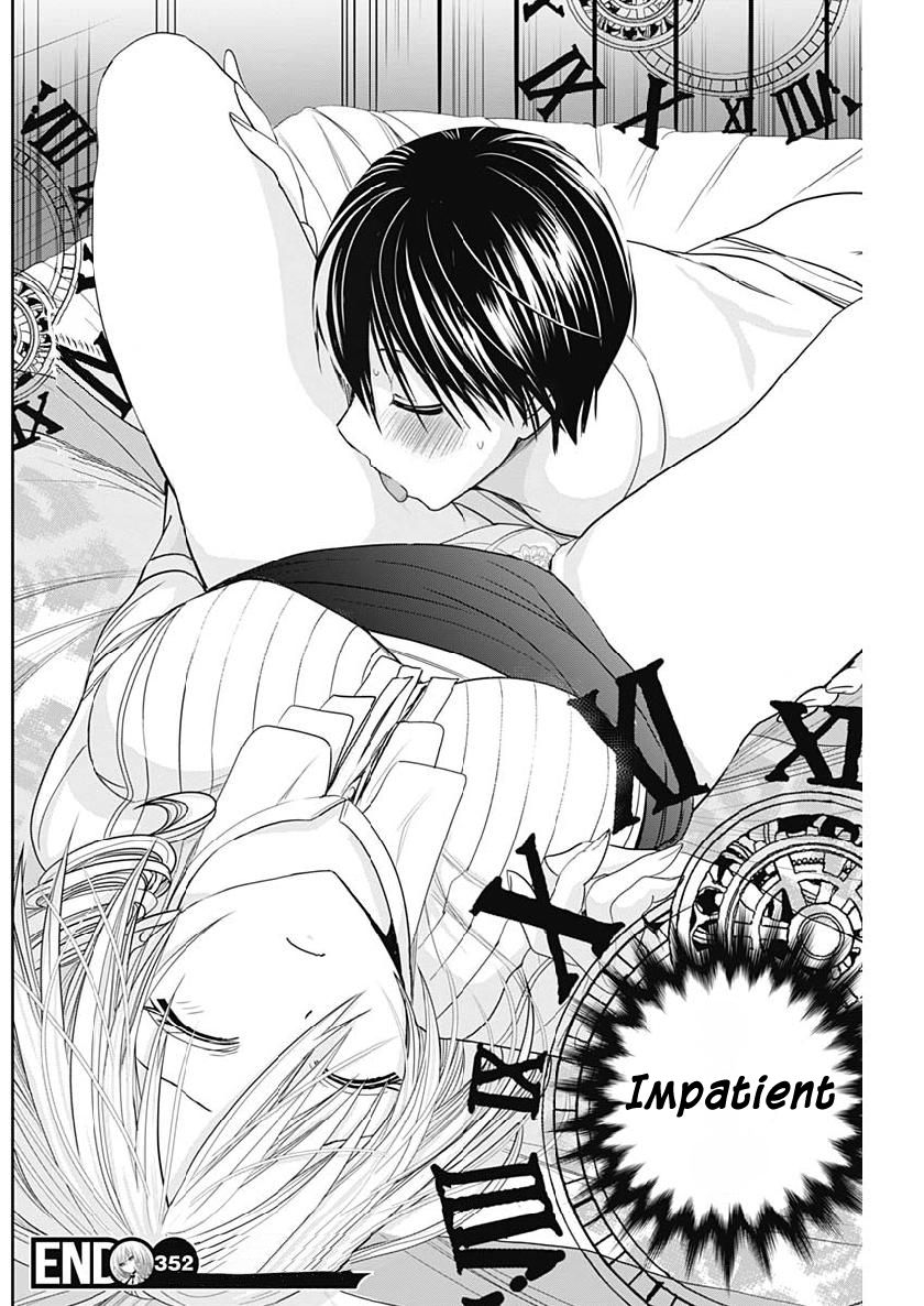 Page 9 of Chapter 352