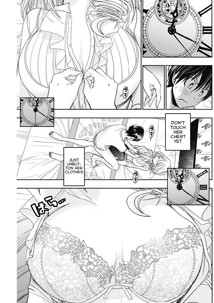 Page 4 of Chapter 353