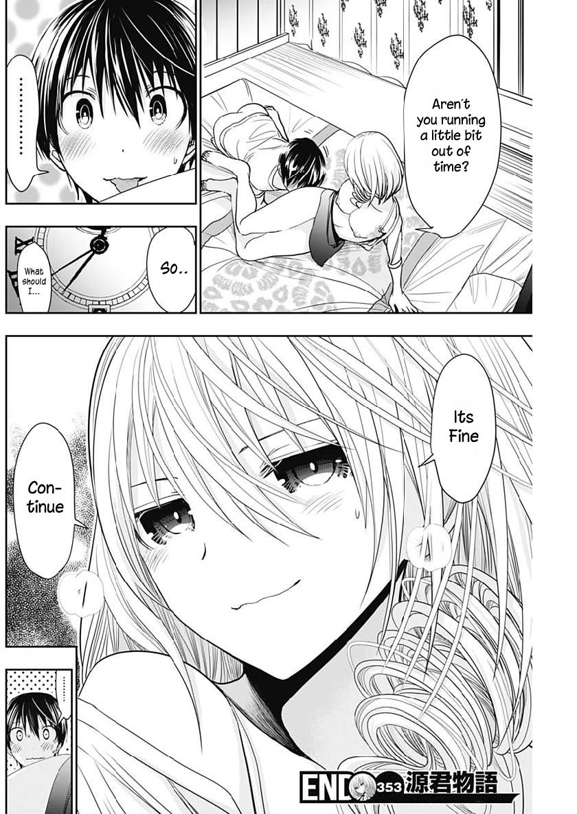 Page 9 of Chapter 353