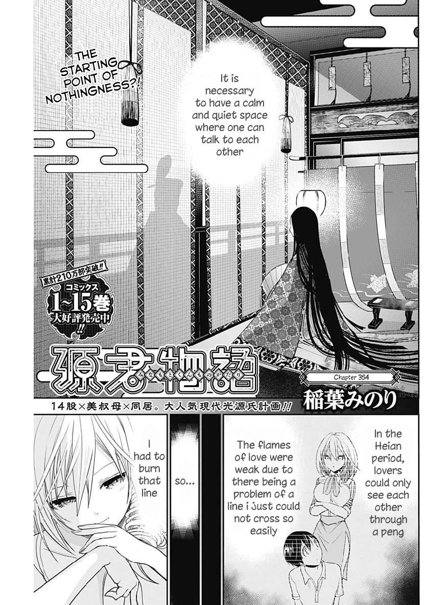 Page 2 of Chapter 354
