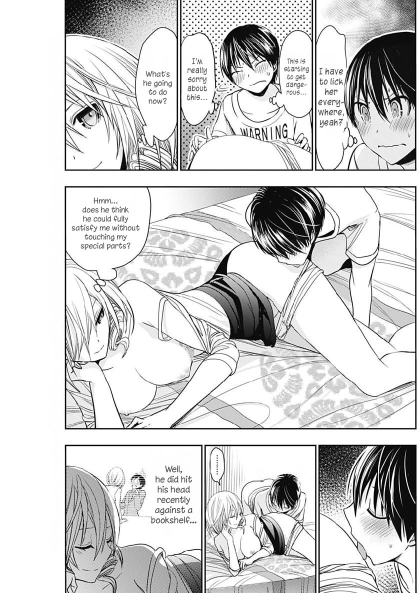 Page 4 of Chapter 354