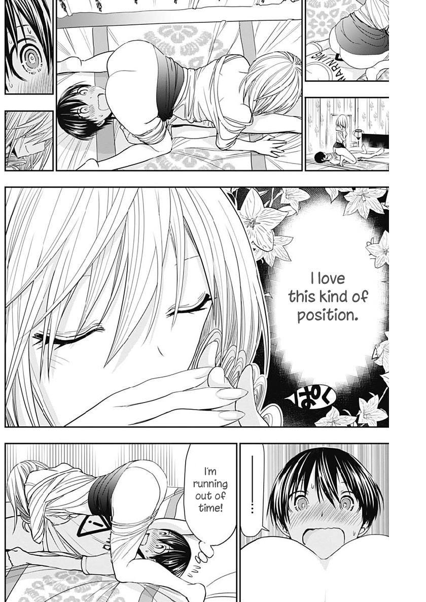 Page 7 of Chapter 354