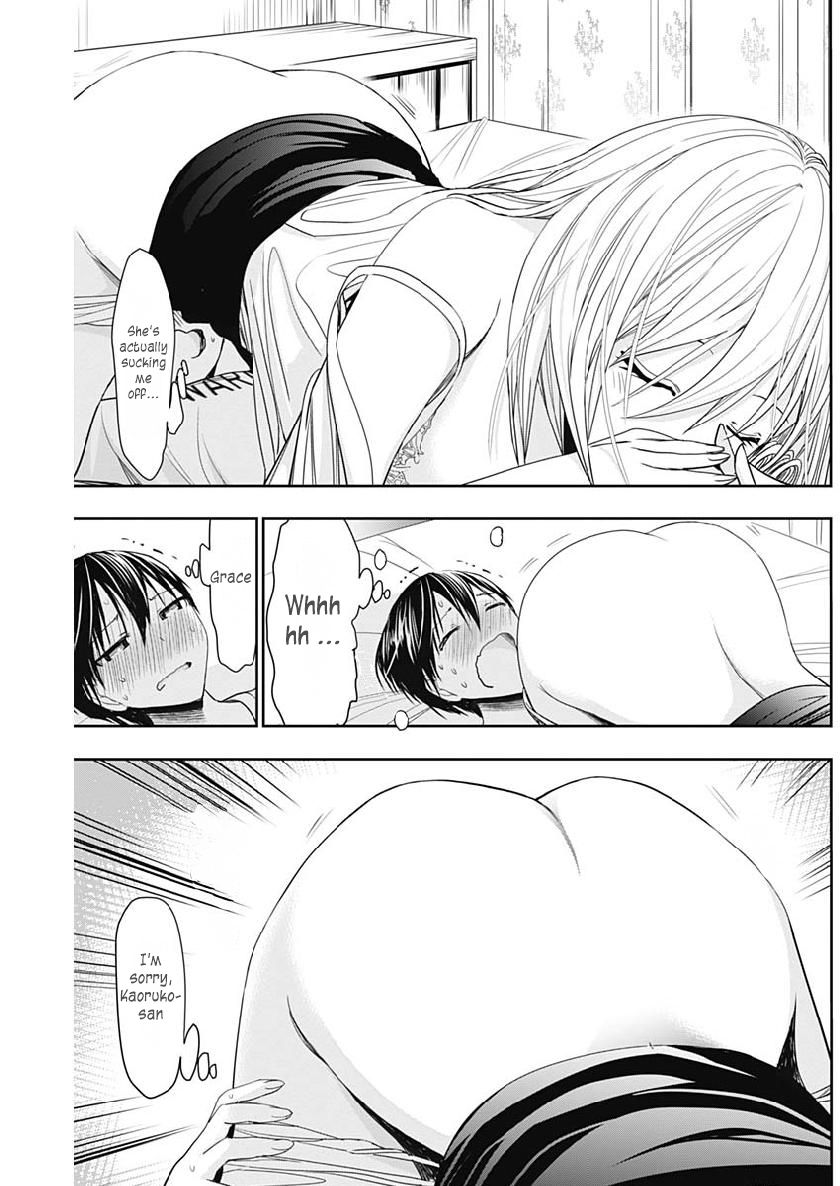 Page 8 of Chapter 354