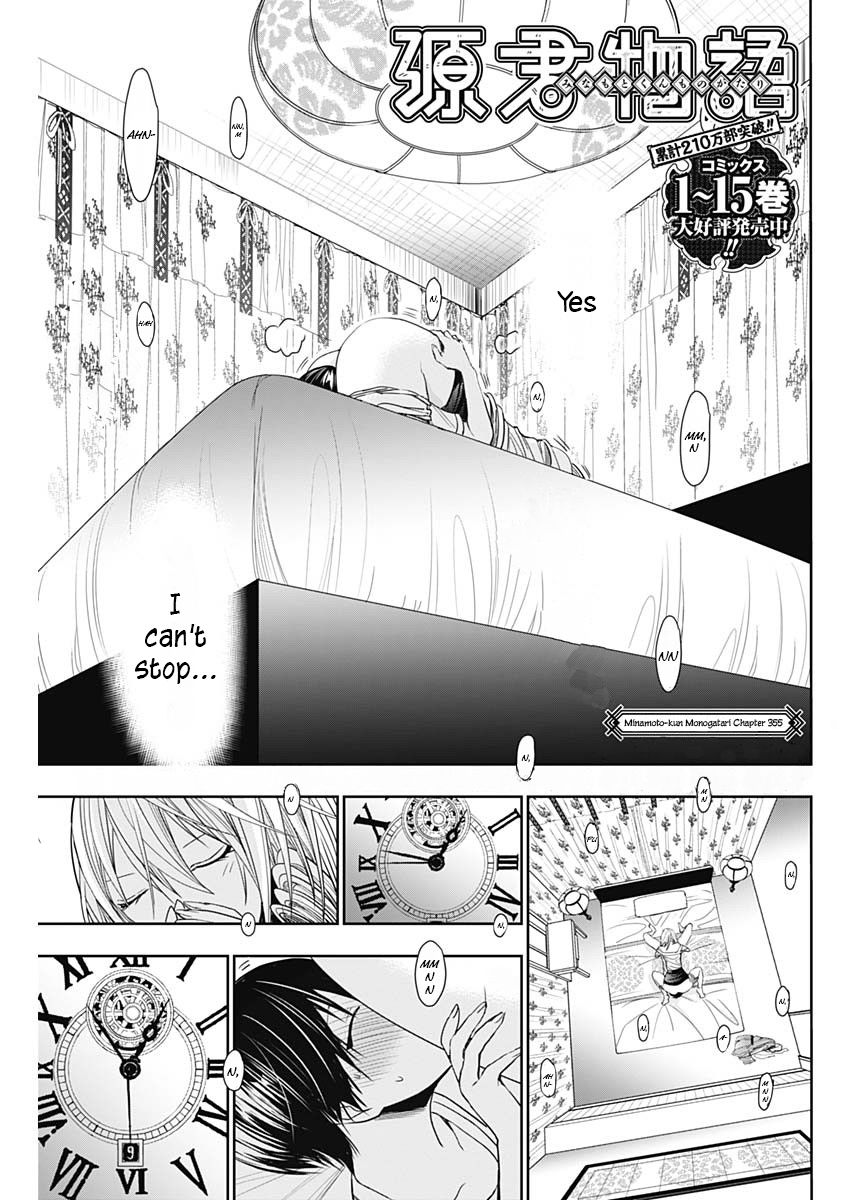 Page 2 of Chapter 355