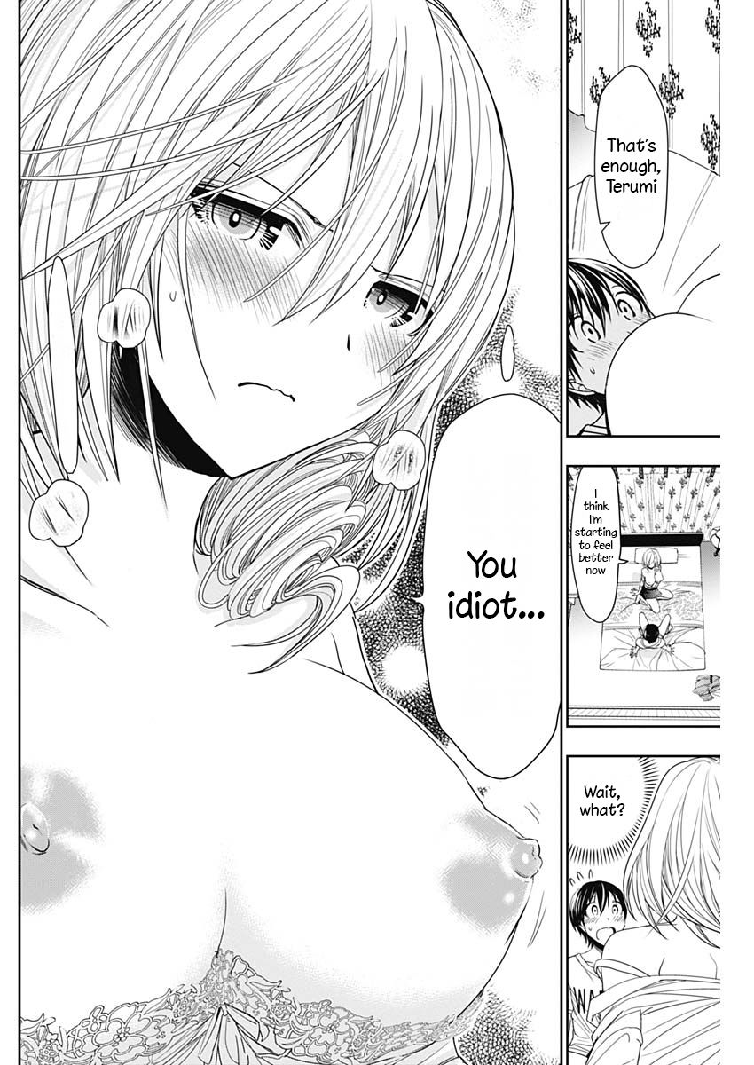 Page 5 of Chapter 355