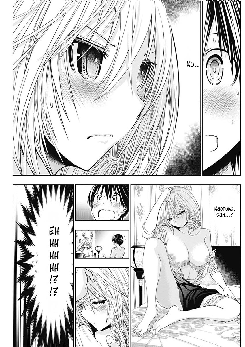Page 6 of Chapter 355