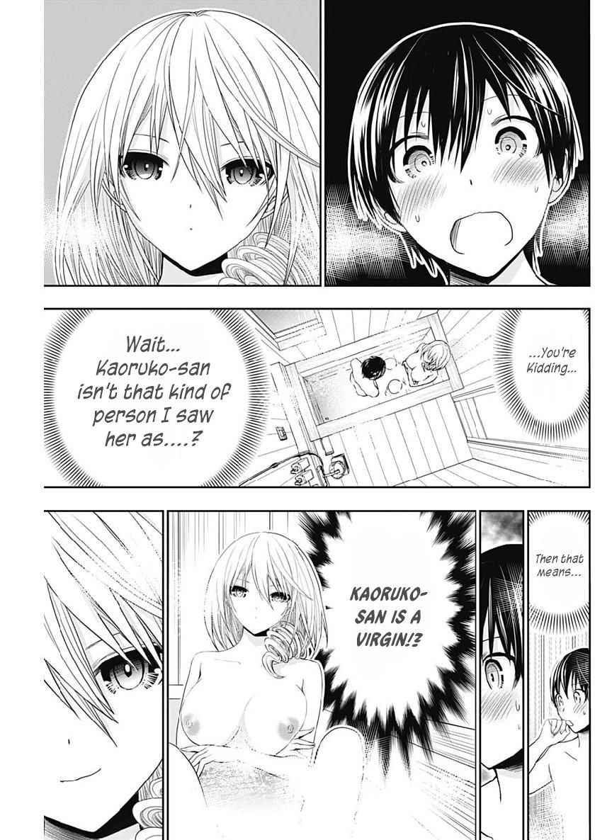 Page 6 of Chapter 356