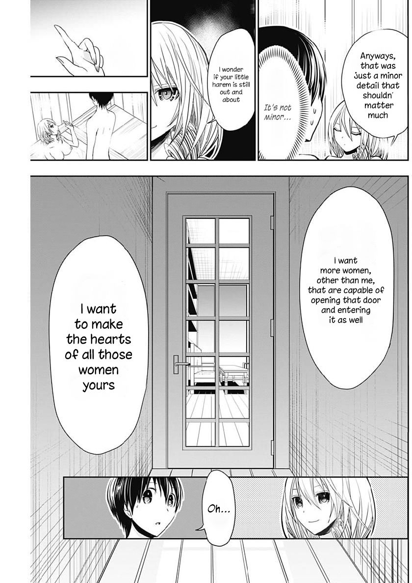 Page 8 of Chapter 356