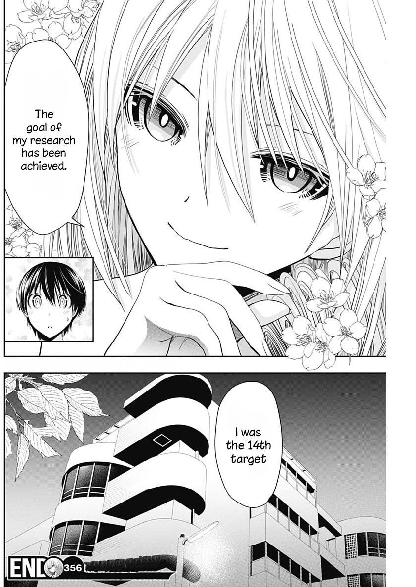 Page 9 of Chapter 356
