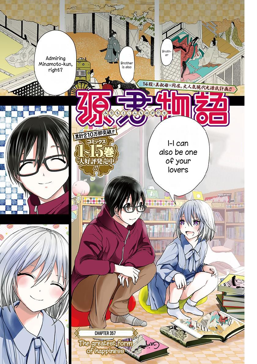 Page 2 of Chapter 357