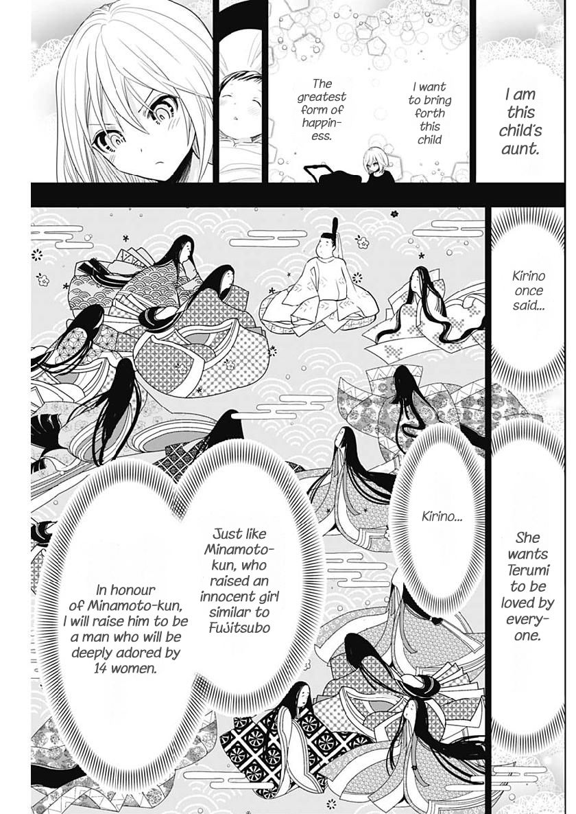 Page 5 of Chapter 357