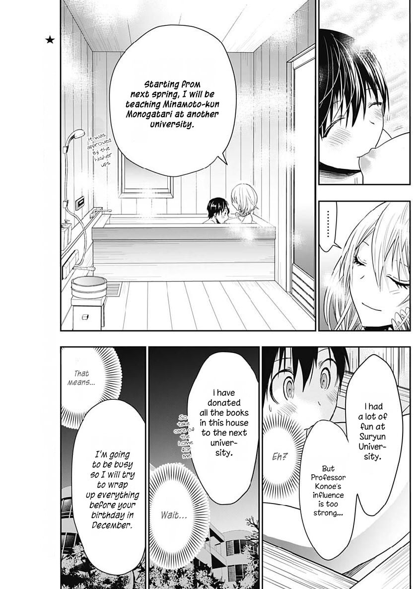 Page 7 of Chapter 357