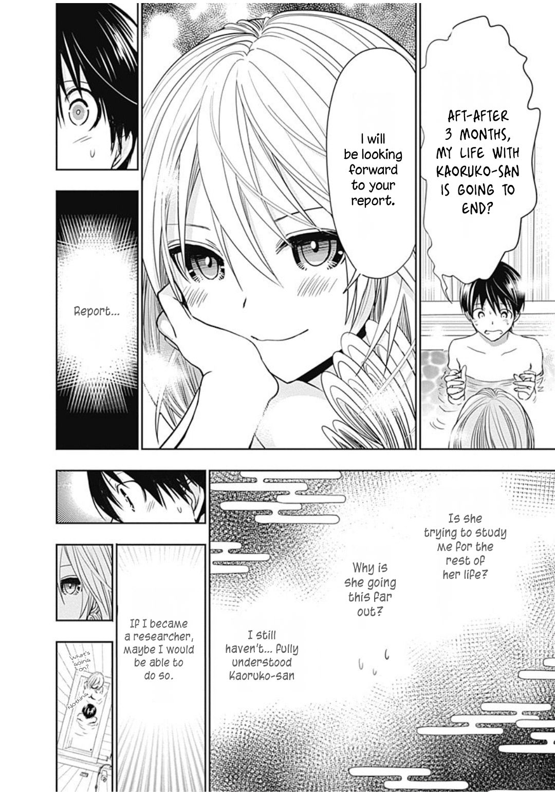 Page 10 of Chapter 357