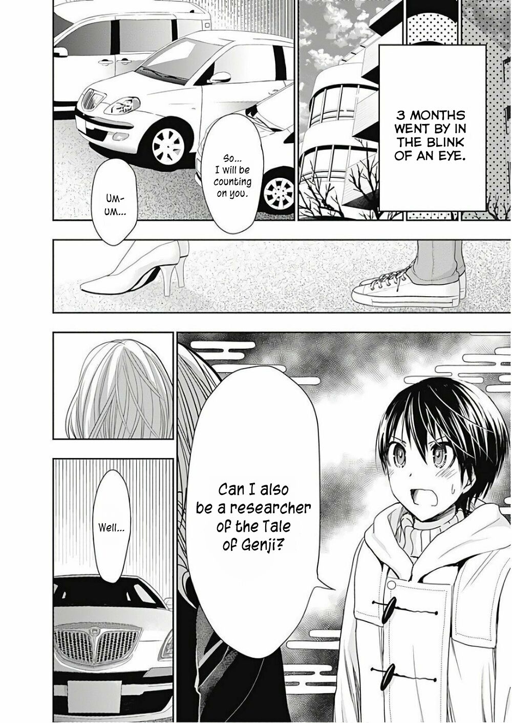Page 16 of Chapter 357