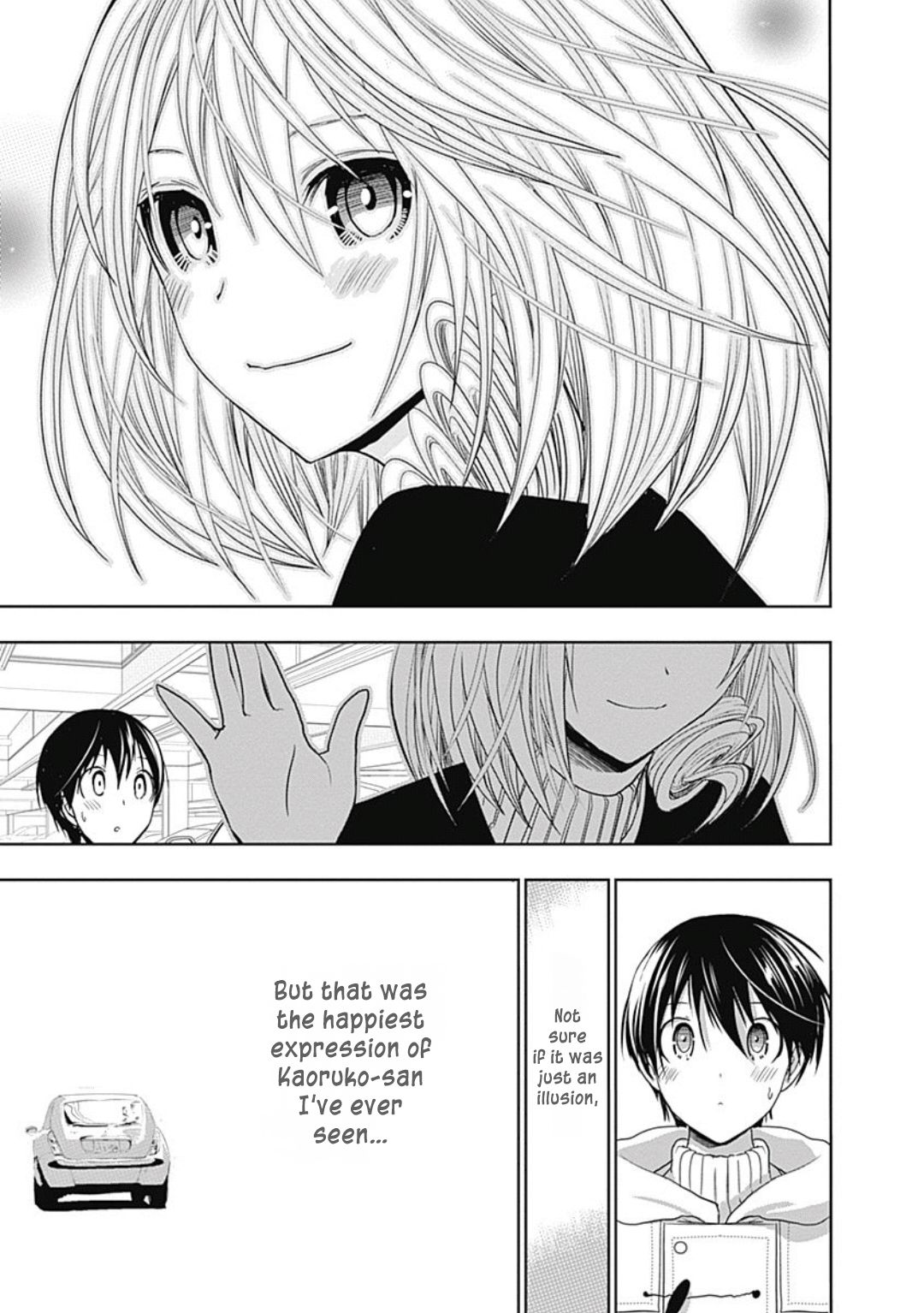Page 17 of Chapter 357