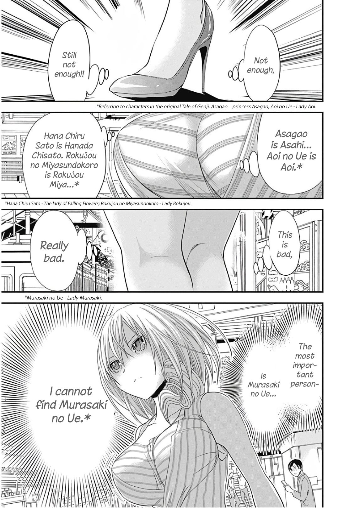 Page 3 of Chapter 358.5