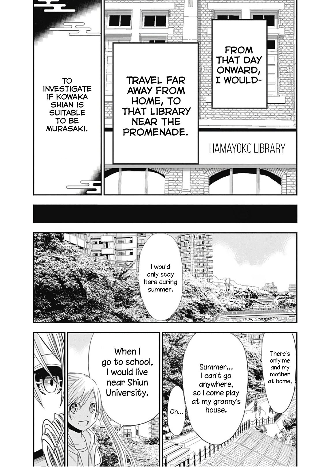 Page 7 of Chapter 358.5