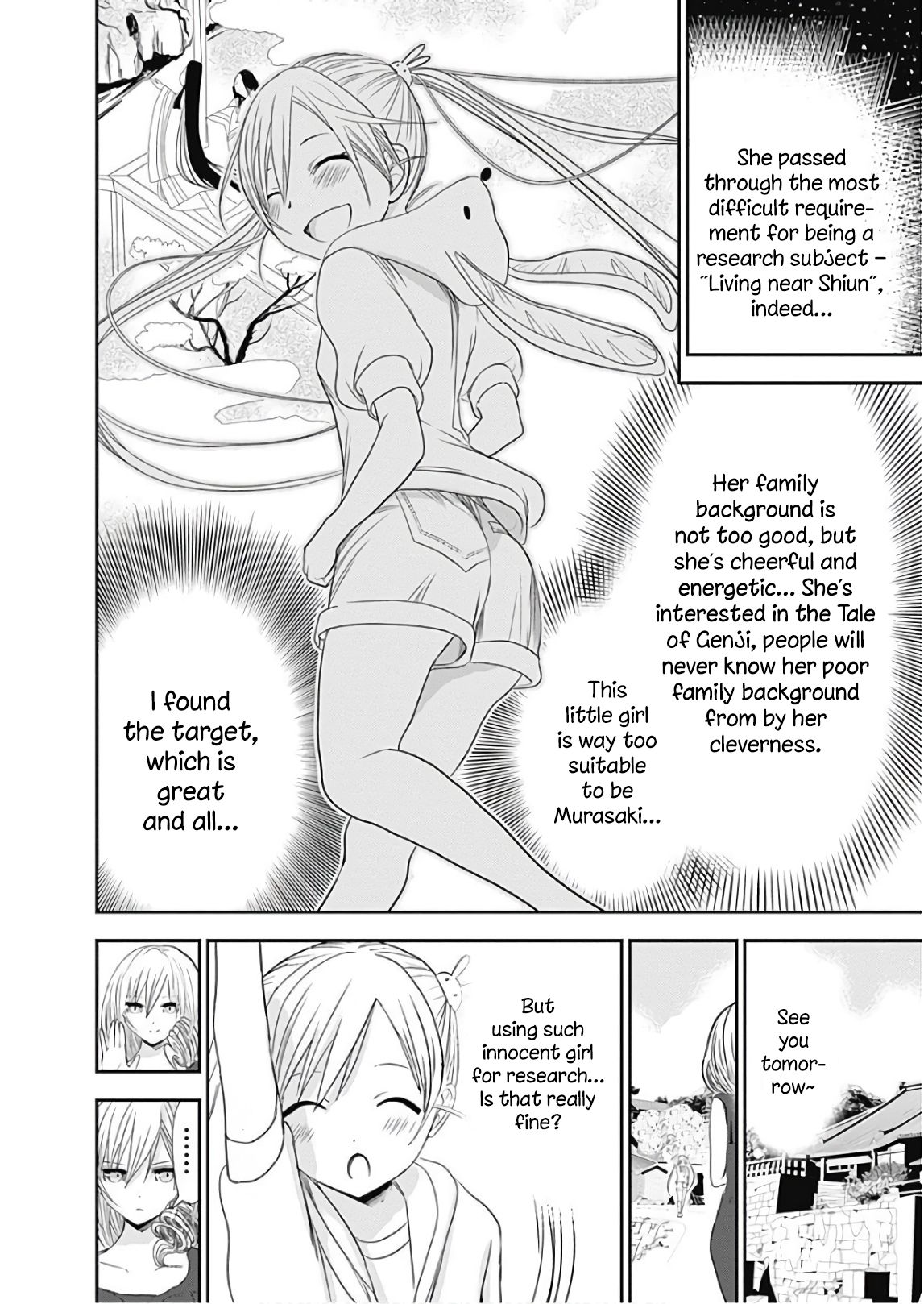 Page 8 of Chapter 358.5
