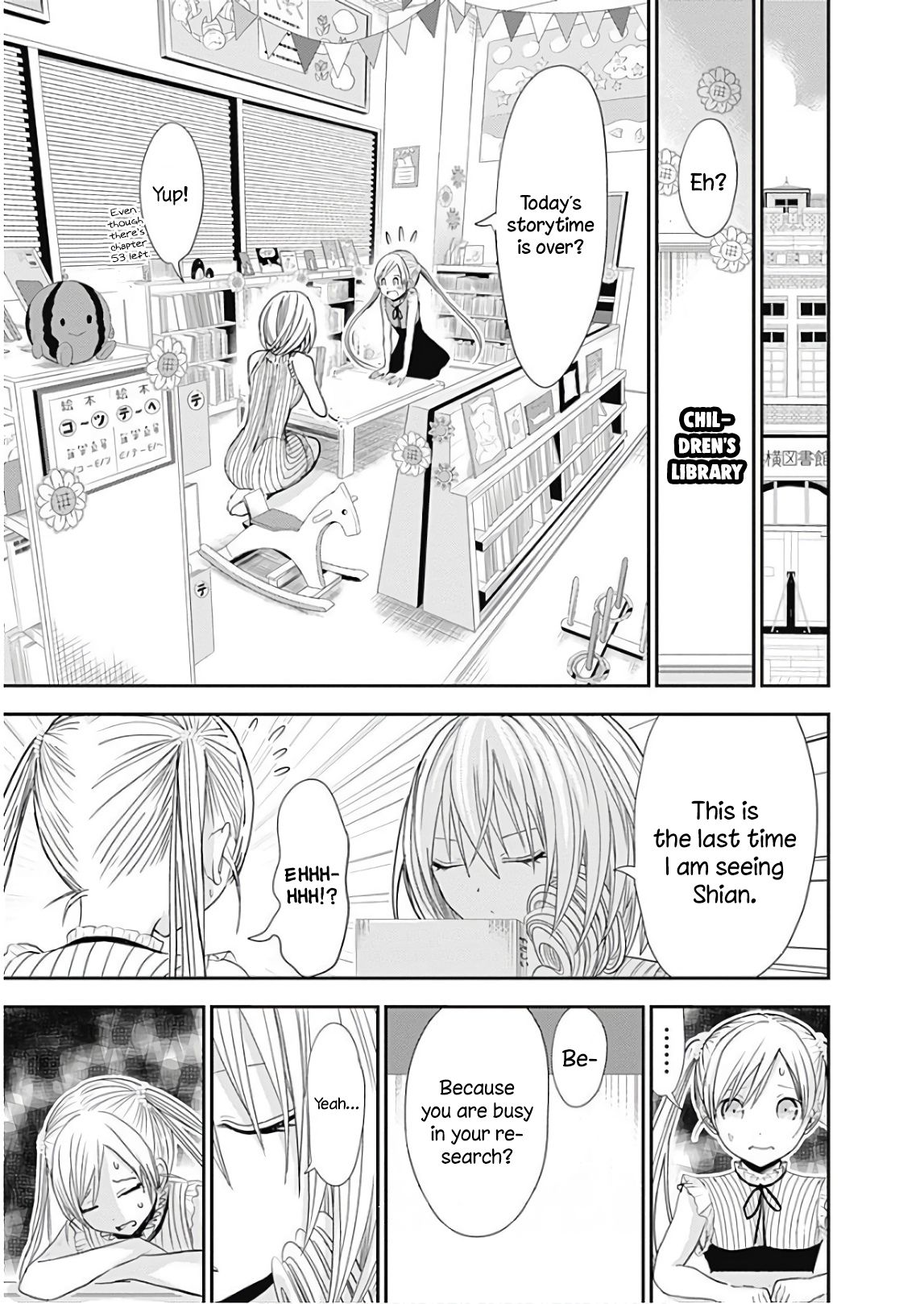 Page 9 of Chapter 358.5
