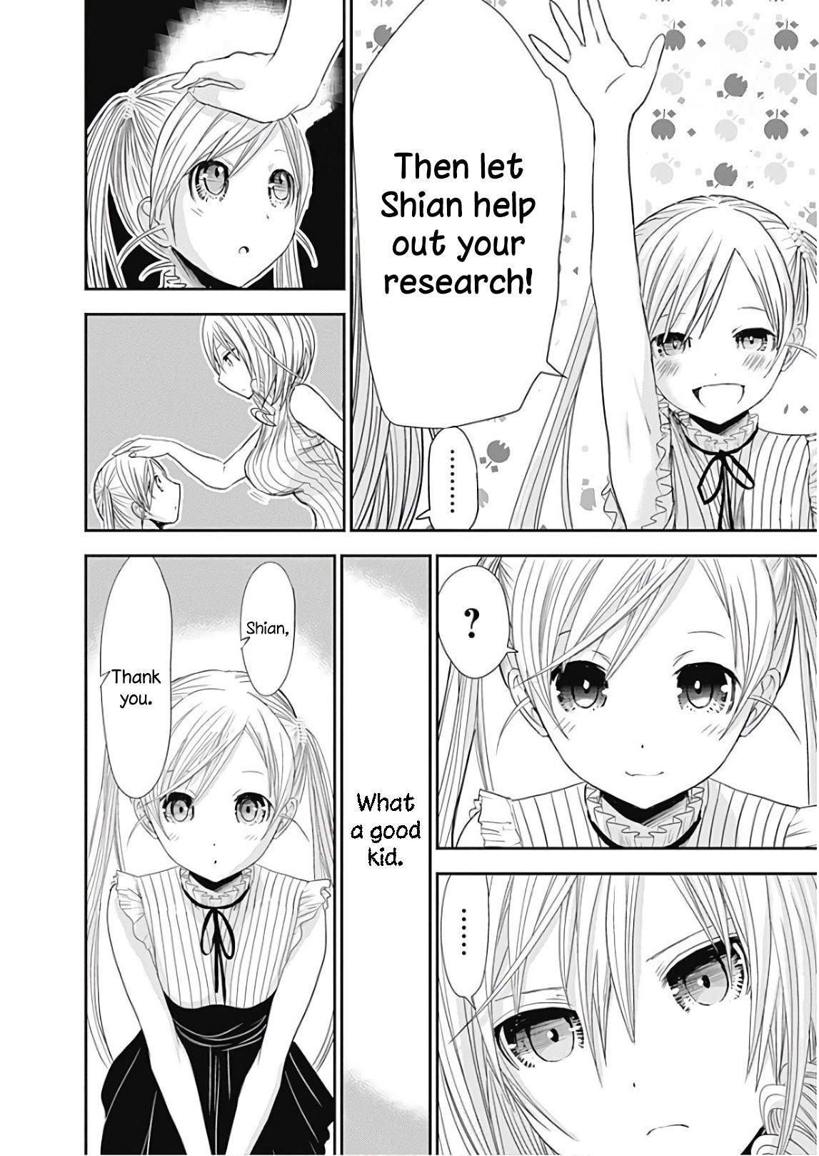 Page 10 of Chapter 358.5