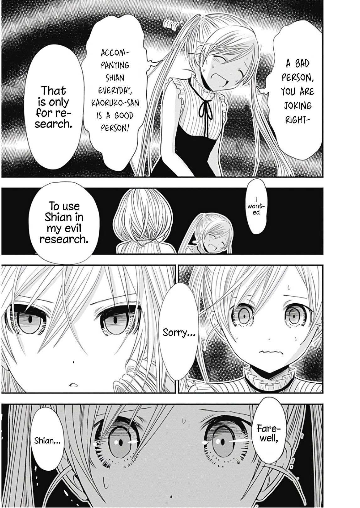 Page 13 of Chapter 358.5