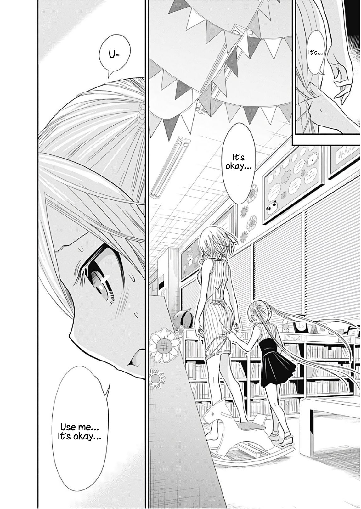 Page 14 of Chapter 358.5