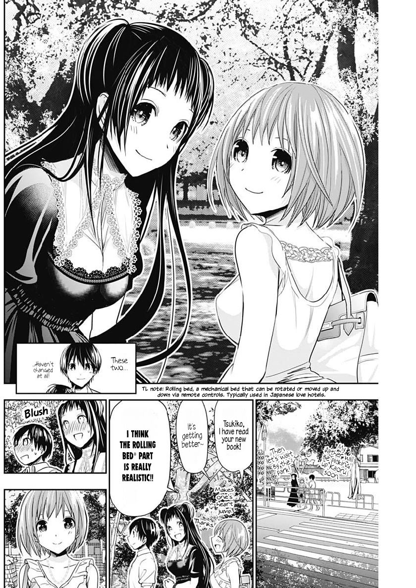 Page 4 of Chapter 358