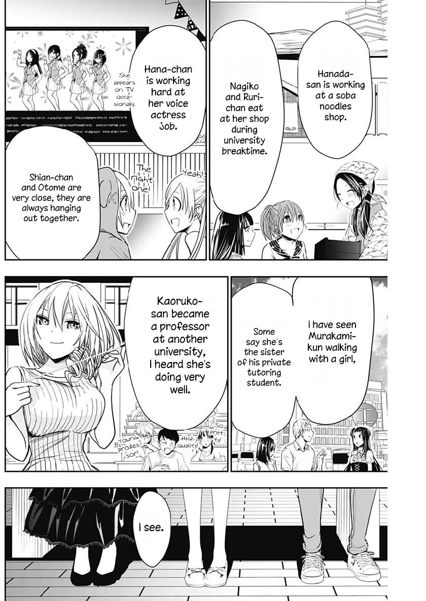 Page 6 of Chapter 358