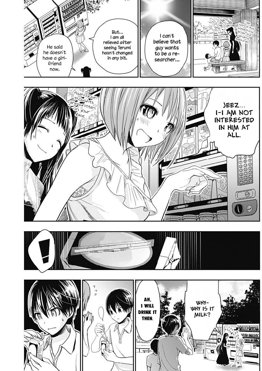 Page 9 of Chapter 358