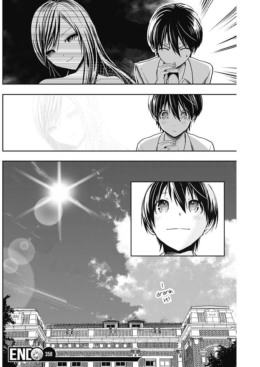 Page 10 of Chapter 358