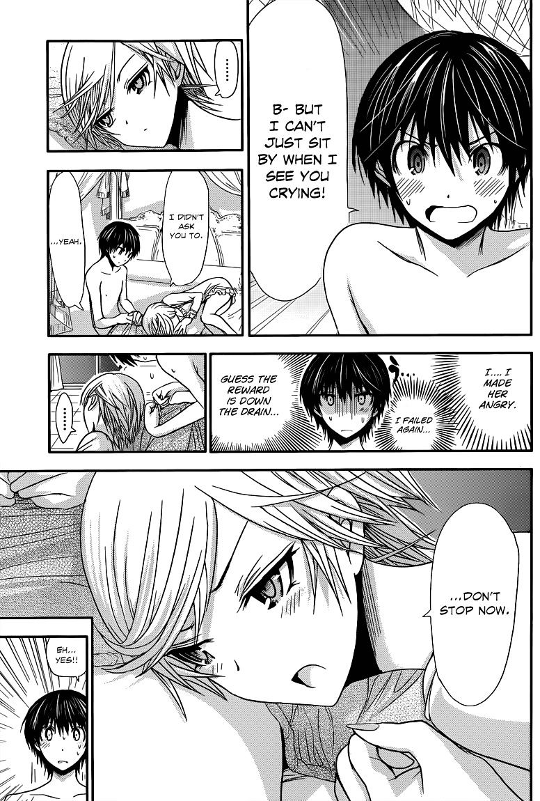 Page 8 of Chapter 36