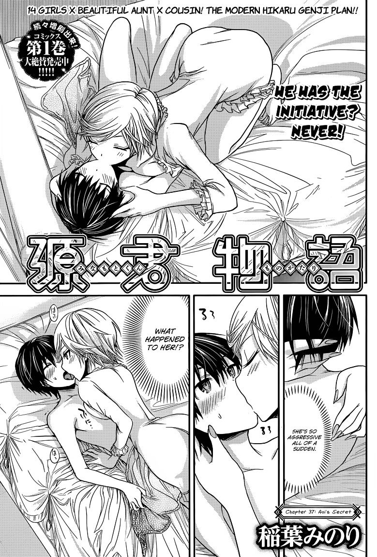 Page 2 of Chapter 37