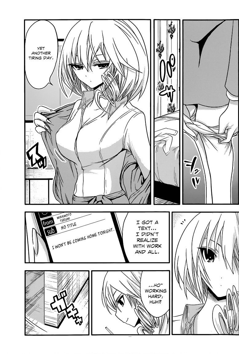 Page 6 of Chapter 37