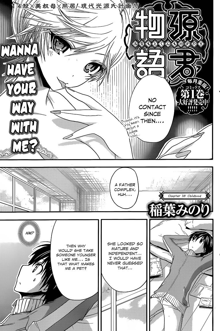 Page 2 of Chapter 38