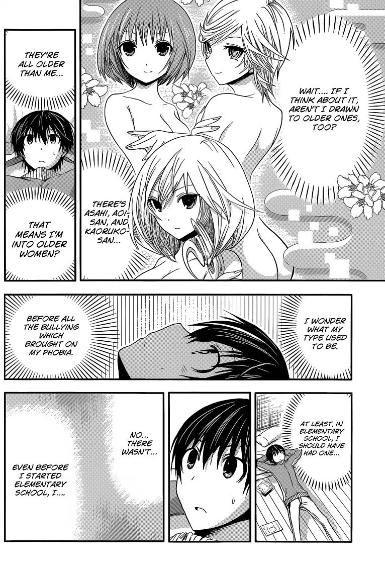 Page 3 of Chapter 38