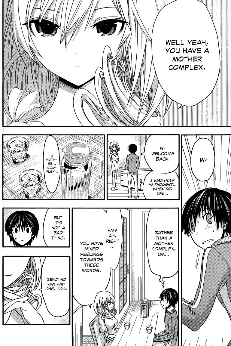 Page 7 of Chapter 38