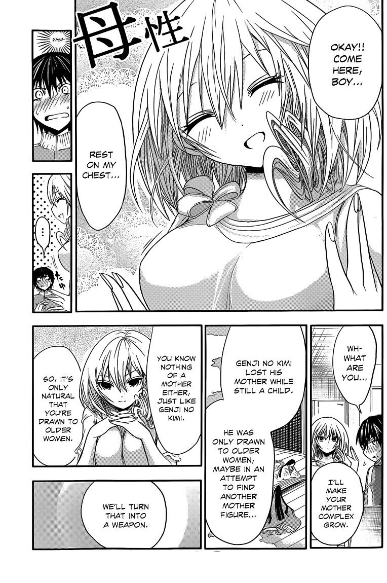 Page 8 of Chapter 38